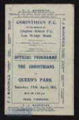 1930/31 Friendly match programme Corinthians v Queens Park (Scotland) match programme 11 April