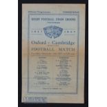 1937 Oxford v Cambridge Varsity Match Rugby Programme: Decisive Dark Blue triumph with Prince Alex