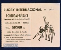 Rare Rugby Ticket, 1981 Portugal v Belgium: FIRA Championship clash forty years ago, excellent