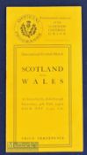 1922 Rare Scotland v Wales Rugby Programme: The second post-war visit of the Welsh to Inverleith,