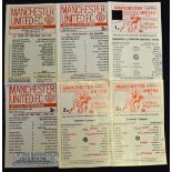 A selection of Manchester United reserve single sheet type football programmes to include 1975/76
