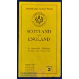 1933 Scarce Scotland v England Rugby programme: Some former damp wrinkling and small tears to margin