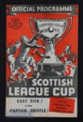 1953/54 Scottish league cup final East Fife v Partick Thistle at Hampden 24 October. Score to cover,