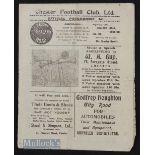 1931/32 Chester v Ashton National Cheshire County League 21 November 1931, 4 pager (opens up into