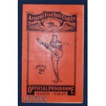 1938/39 Arsenal v West Ham Utd combination match programme 3 September; slight crease, good.