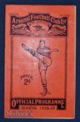 1938/39 Arsenal v West Ham Utd combination match programme 3 September; slight crease, good.