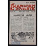 1946/47 1st home match after WW2 Charlton Athletic v Manchester United 7 September 1946. Number on