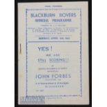 1946/47 Blackburn Rovers v Chelsea 7 April 1947 match programme. Neat pencil team changes, very