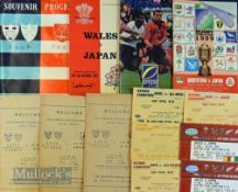 Scarce Japanese Rugby Selection (c.20): Marvellous find, the strikingly colour-covered brochure