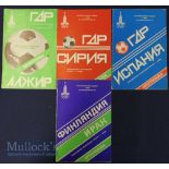 1980 Moscow Olympics Football Programmes (4) – incl Finland v Iraq, East Germany v Spain, East