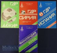 1980 Moscow Olympics Football Programmes (4) – incl Finland v Iraq, East Germany v Spain, East