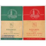 1948 London Olympics Football Programmes (2) – for semi-final August 10th and final on August