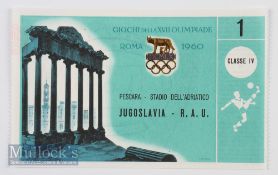 1960 Rome Olympics Football Yugoslavia v United Arab Republic Ticket – class 4 ticket, used, good