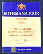 1981 New Zealand v India signed cricket programme – for the second test match played at Lancaster
