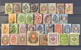 Czarist Postage Stamps. An interesting Collection of 32 stamps from first issue of 1859 to 1900