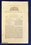 Australia - New South Wales - Reports Of Crime 13 February, 1862 complete edition of two pages / one