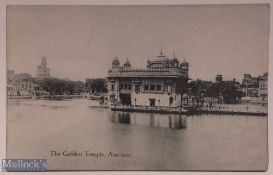 India Postcard ‘Golden Temple’ original postcard of the Golden temple and Baba Atal, Amritsar Punjab