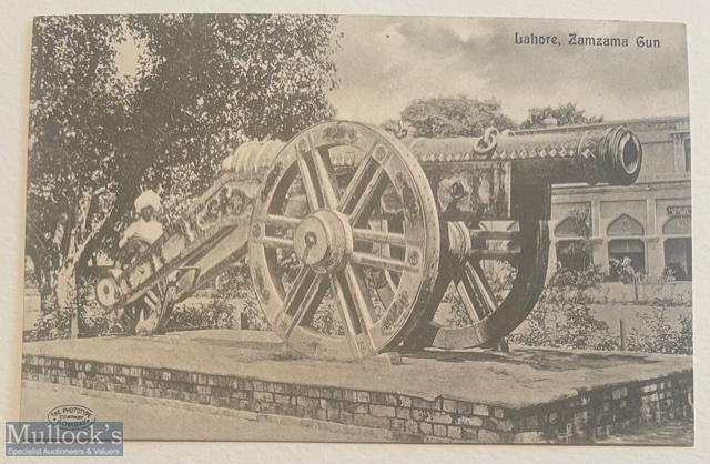 India – c1900s original postcard Zam Zam Cannon showing Ranjits Singhs famous Zam Zam cannon at