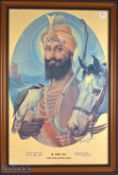 India – Shree Guru Gobind Singh Print an early example from a painting drawn by Shobha Singh in