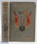 Japan – Advance Japan – A Nation Thoroughly in Earnest - Book by J. Morris pub’ W.H. Allen & Co,