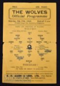 1944/45 War League Cup football programme Wolverhampton Wanderers v Wrexham 17 February 1945