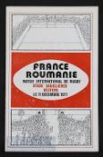 Very rare 1971 France v Romania Rugby Programme: Played at Beziers, amusing (if marked) cover and