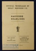 1969/70 Lancashire Challenge Cup - Great Harwood (Bryan Douglas) v Manchester Utd match programme