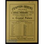 1938/39 Clapton Orient v Crystal Palace Div. 3 (S) football programme 4 February 4 pager, fold,