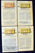 Selection of Hitchin Town FC home football programmes v 1953/54 Peterborough Utd (FAC), 1957/58