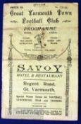 1935/36 Great Yarmouth Town v Harwich & Parkeston Eastern Counties league match programme, name on