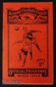 1937/38 Arsenal v Preston NE Div 1 football programme 11 December, slight crease, team changes.