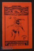 1935/36 Arsenal v Barnsley FAC match programme 6th round 29 February, fold, heavy rust to staples,