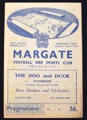 1954/55 Margate v Tottenham Hotspur fr football programme 20 September 1954; staple removed,