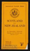 1935 Scarce Scotland v New Zealand Rugby Programme: Sought-after issue in the usual pattern for