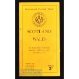 1936 Scotland v Wales Rugby Programme: Usual Murrayfield issue in quite good condition with