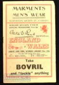 1946 Wales v England Rugby Programme: ‘Victory’ match immediately after WW2, a little creased and