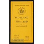 1931 Scarce Scotland v England Rugby Programme: Beautifully clean issue with team pics old and new