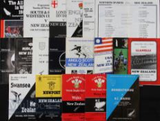 1979 & 1980 NZ All Blacks etc Tours Rugby Programmes (19): All 10 UK issues (just Italy absent) from