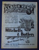 1938/39 West Bromwich Albion reserves v Everton Central League match programme 15 April folds (