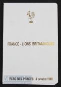 Rare 1989 France v British Lions VIP Rugby Programme: Hard covered folder for the VIP version of the
