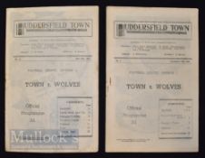 Huddersfield Town v Wolverhampton Wanderers football programmes 1946/47 (26 May), 1947/48 (20