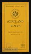 1926 Scarce Scotland v Wales Rugby Programme: Lovely condition and fine action photos in the