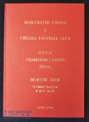 2008 UEFA Champions League Final hardbound limited edition no. 14/100 Chelsea v Manchester Utd in