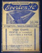 Pre-war 1937/38 Everton v Middlesbrough Div. 1 football programme 19 March 1939; also has St Anne’