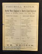Hugely Rare 1886 Rugby Programme North West (England) v North East (England) –small single card (