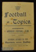 Scarce 1909/10 Kidderminster Harriers v Dudley 30 October at Aggborough football match programme has