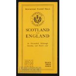 1927 Scarce Scotland v England Rugby Programme: Back to the large team pages this time, and