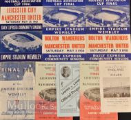 Selection of football items to include 1958 FA Cup Community singing sheet x 2, 1963 FA Cup