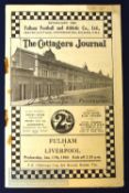 Pre-war 1933/34 FAC Fulham v Liverpool match programme 17 January 1934, 3rd round replay match,