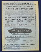 1931/32 Chesham Utd v Waterlow’s (Dunstable) FA Amateur Cup football match programme 21 November;